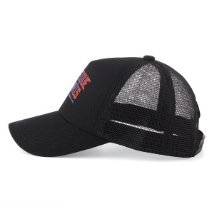 Junior's Unity Black Cap - Olympique Lyonnais
