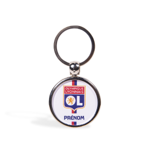 Personalized Balloon Key Ring - Home Theme
