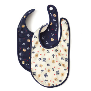 Baby Gone Set of 2 Bibs