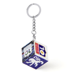 OL Puzzle Keyring