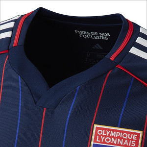 OL Endrick Away Europe Men’s 25-26 - Olympique Lyonnais