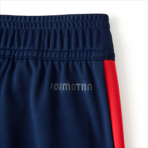 Pantalon d'entraînement Joueur Junior 26-27 - Olympique Lyonnais