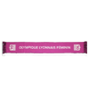 Collection OL Féminin